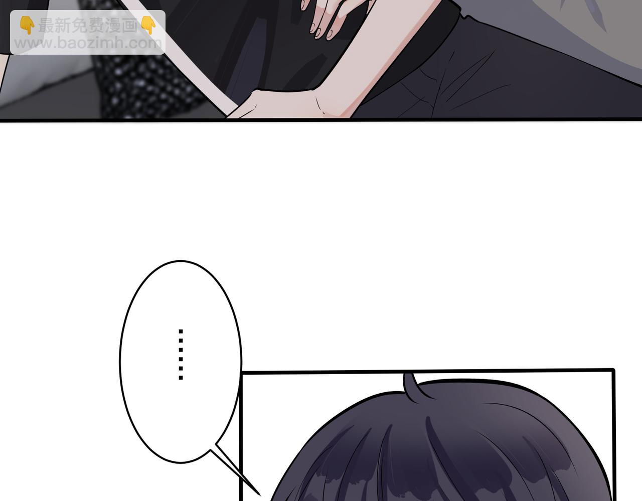 馴養 - 番外1 甜蜜的負擔(1/2) - 7