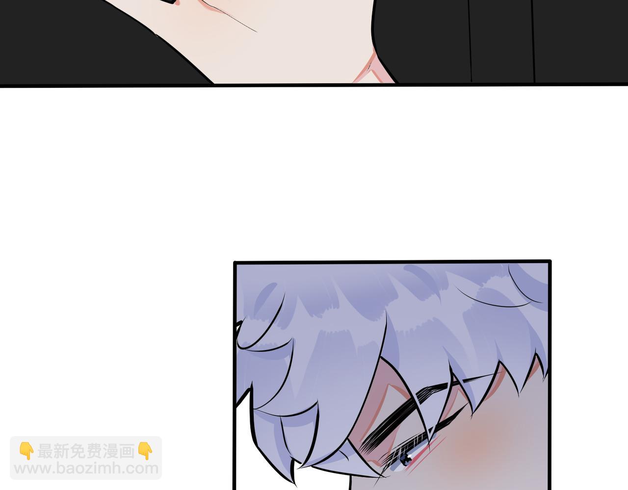 馴養 - 番外1 甜蜜的負擔(1/2) - 1