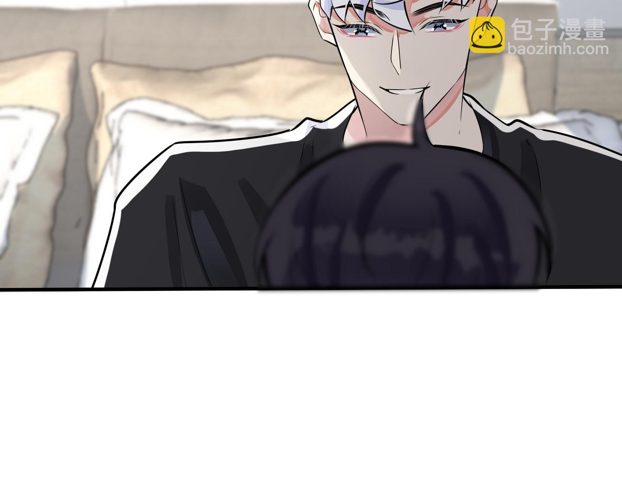 馴養 - 番外1 甜蜜的負擔(2/2) - 2