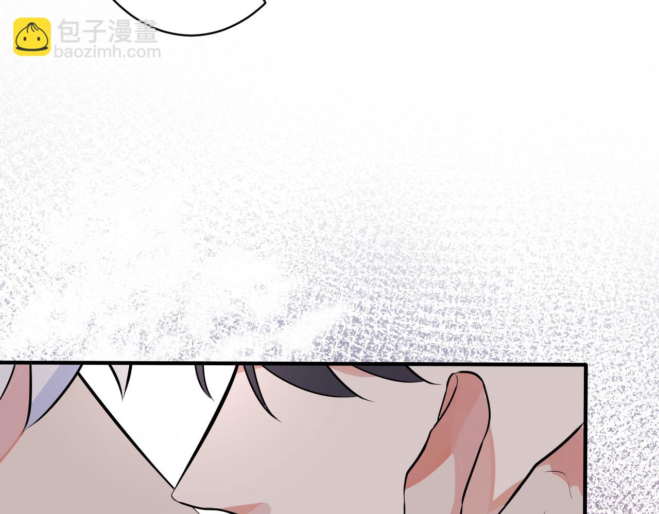 馴養 - 番外1 甜蜜的負擔(2/2) - 6