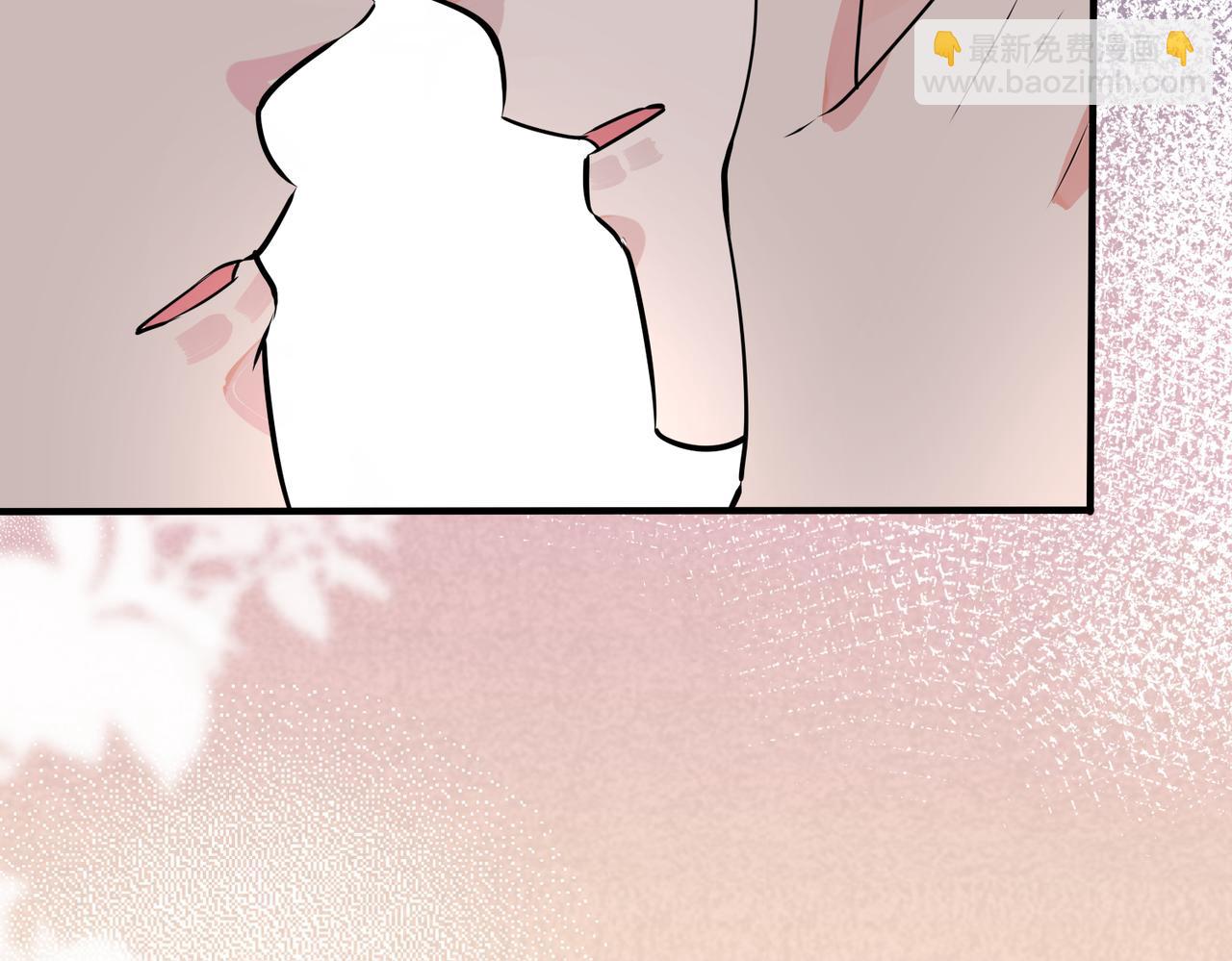 馴養 - 番外1 甜蜜的負擔(2/2) - 1