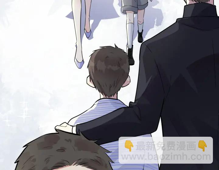 馴養 - 番外3 小區門口的壁(1/2) - 4