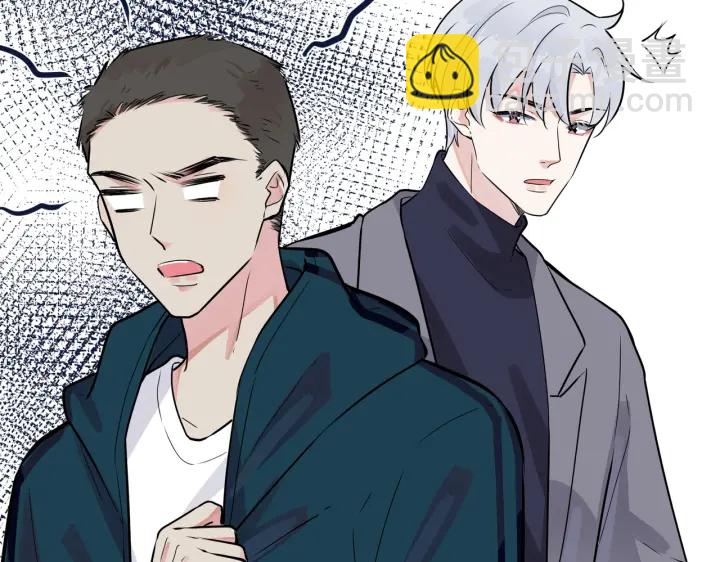 馴養 - 番外3 小區門口的壁(1/2) - 6