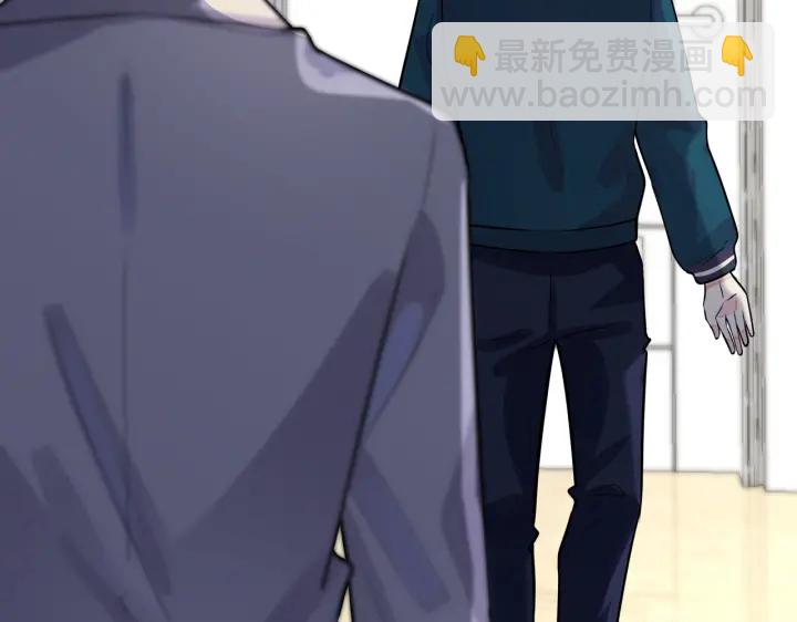 馴養 - 番外3 小區門口的壁(2/2) - 7