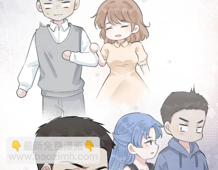 馴養 - 番外3 小區門口的壁(2/2) - 3