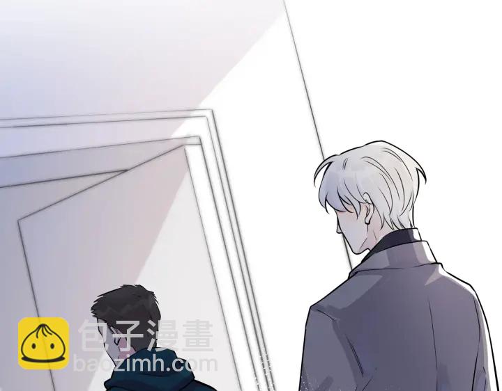 馴養 - 番外3 小區門口的壁(2/2) - 5