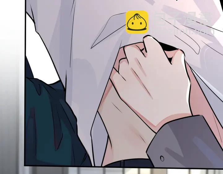 馴養 - 番外5   別叫我恨你(2/3) - 4