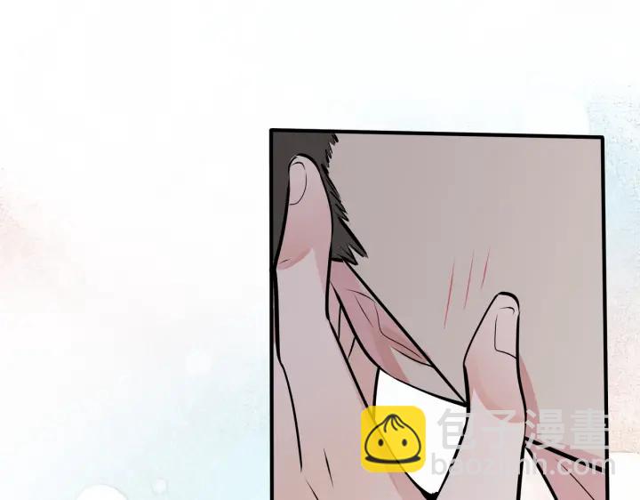 馴養 - 番外5   別叫我恨你(2/3) - 7