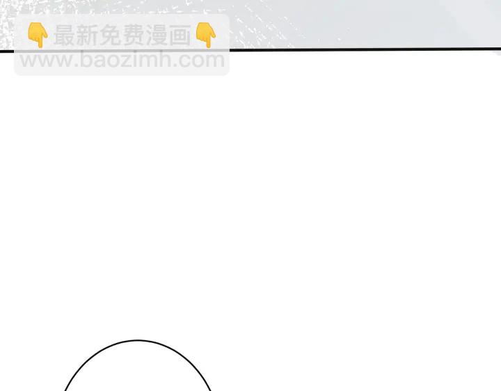 馴養 - 番外9   那讓行動證明(1/2) - 2