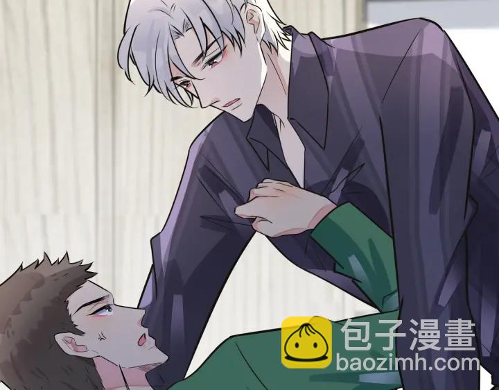 馴養 - 番外9   那讓行動證明(2/2) - 2