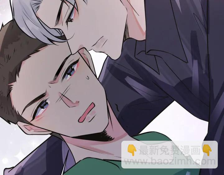 馴養 - 番外9   那讓行動證明(2/2) - 5