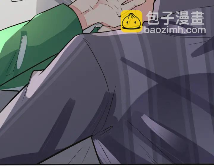 馴養 - 番外9   那讓行動證明(2/2) - 8