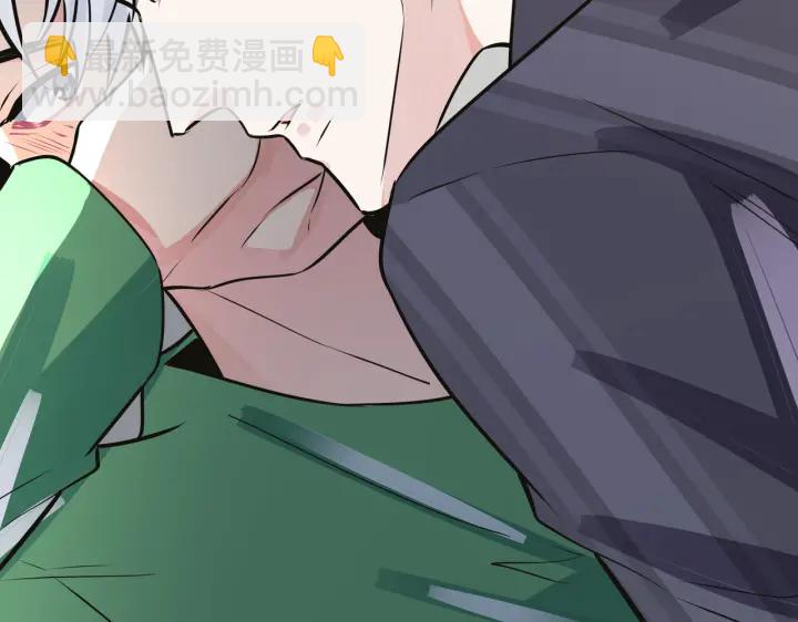 馴養 - 番外9   那讓行動證明(2/2) - 2