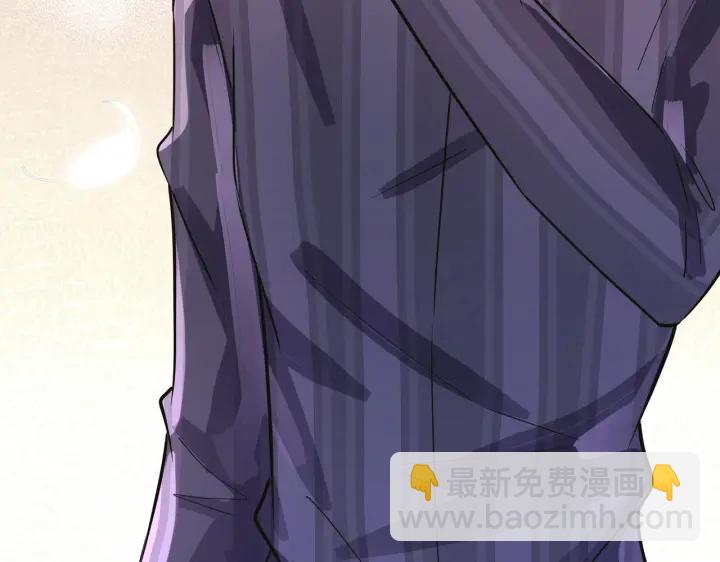 馴養 - 番外9   那讓行動證明(2/2) - 8