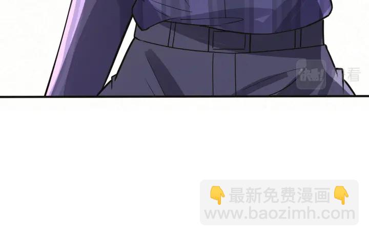 馴養 - 番外9   那讓行動證明(2/2) - 1