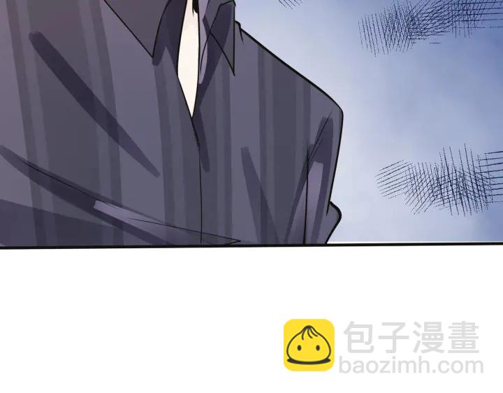 馴養 - 番外9   那讓行動證明(2/2) - 6