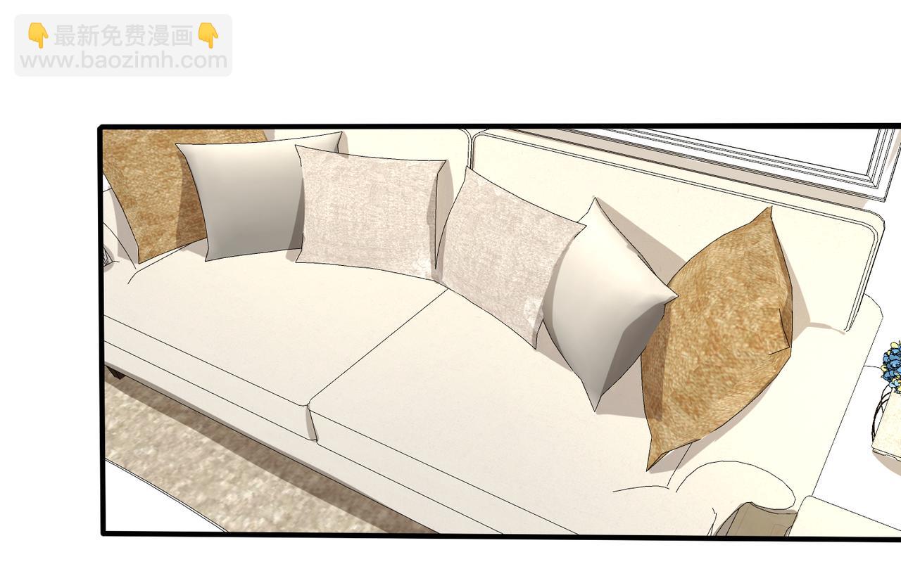 馴養 - 番外15  別不要我(1/2) - 5