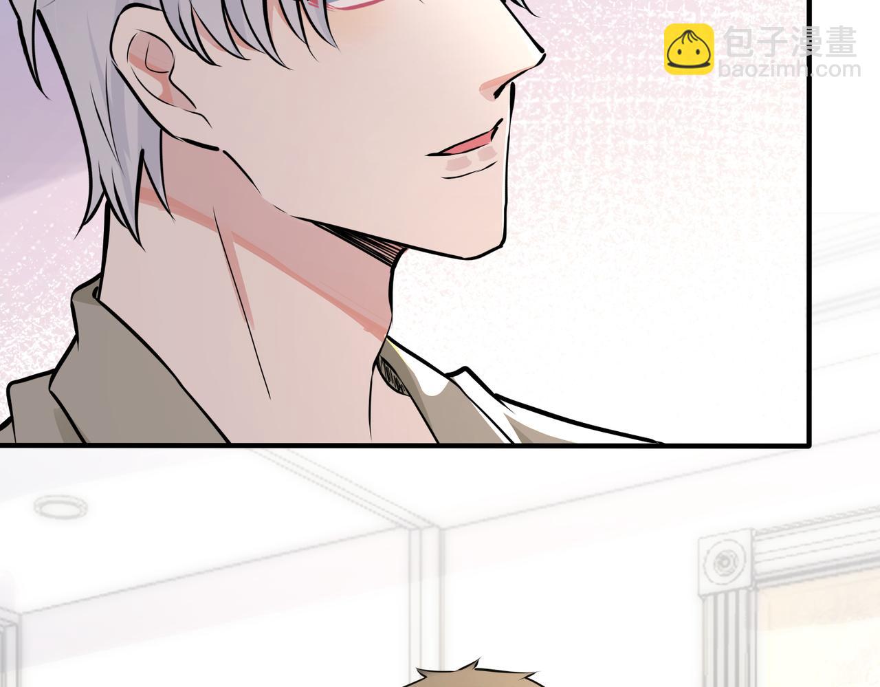 馴養 - 番外15  別不要我(1/2) - 1