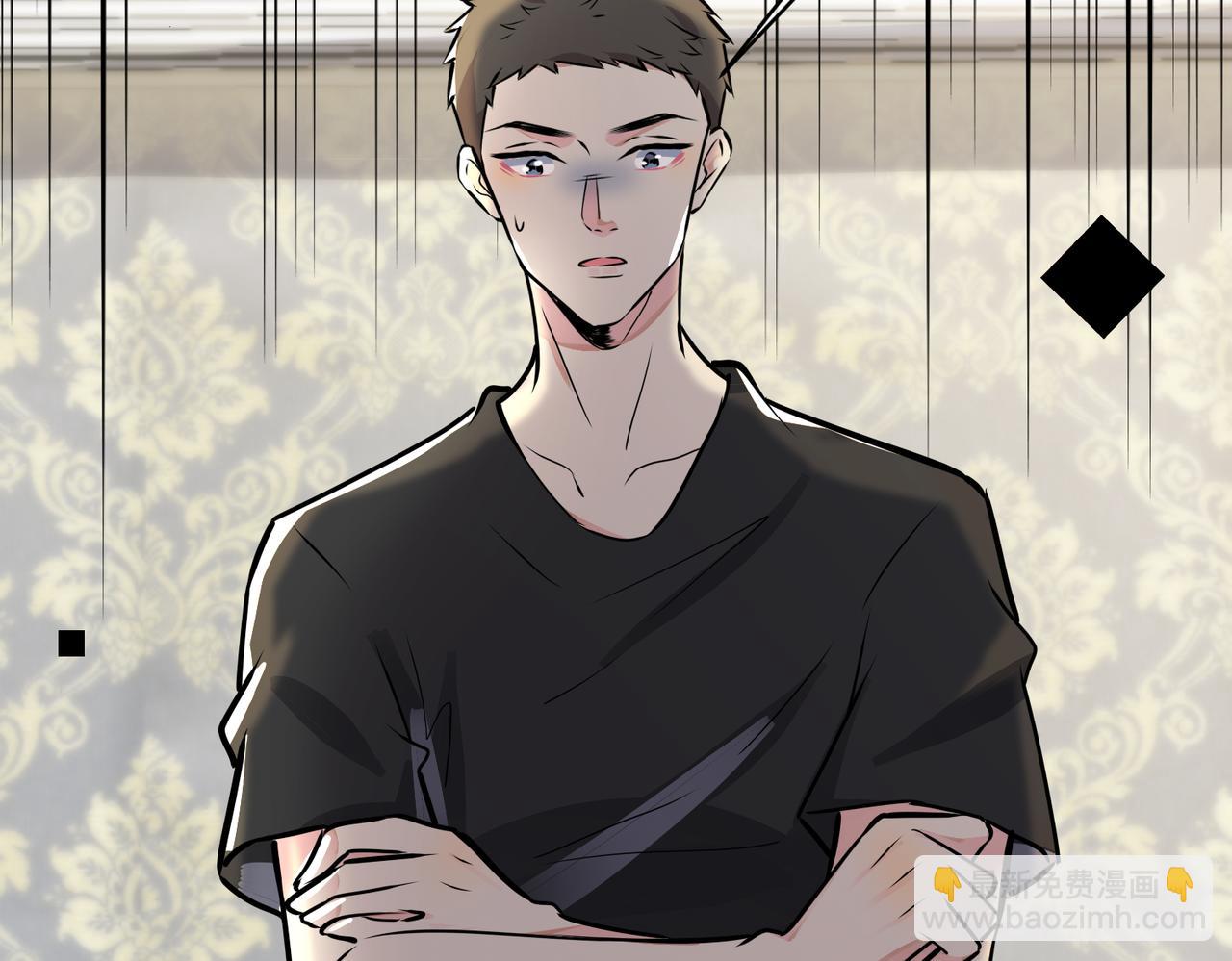 馴養 - 番外15  別不要我(1/2) - 4