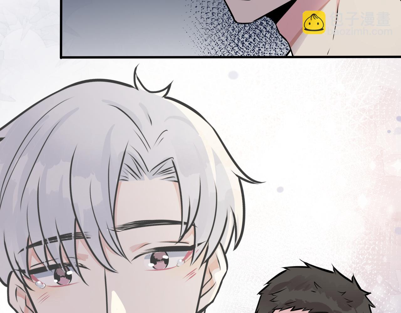 馴養 - 番外15  別不要我(1/2) - 1