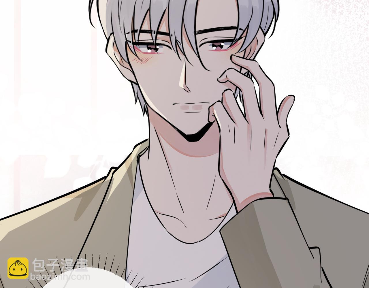 馴養 - 番外15  別不要我(2/2) - 6