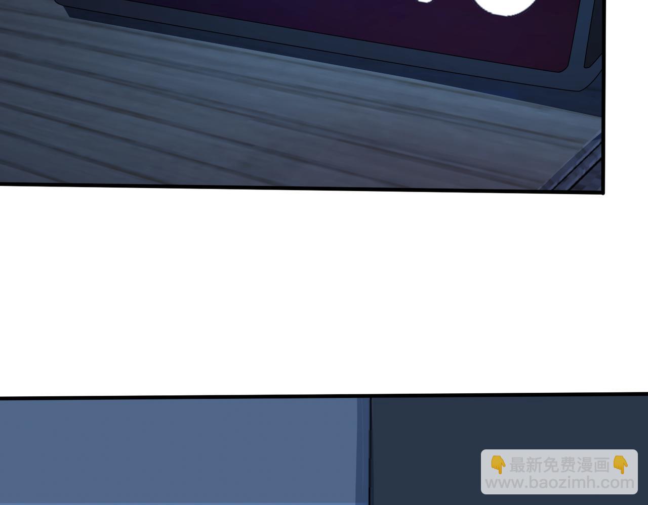 馴養 - 番外15  別不要我(2/2) - 1