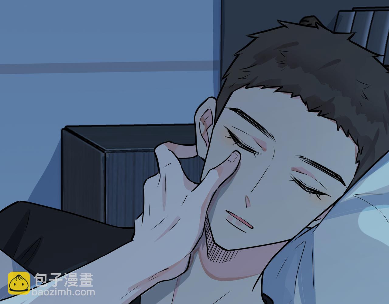 馴養 - 番外15  別不要我(2/2) - 2