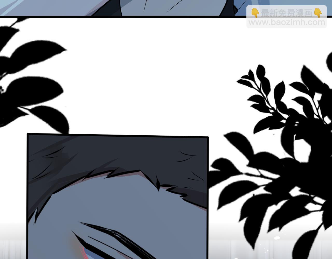 馴養 - 番外15  別不要我(2/2) - 3