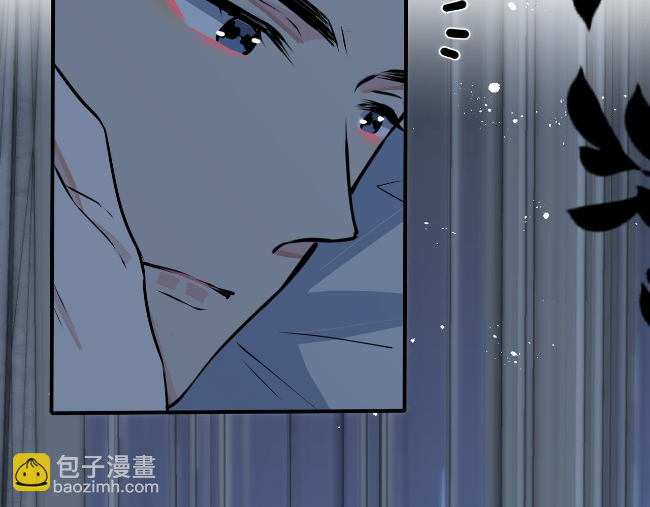 馴養 - 番外15  別不要我(2/2) - 4