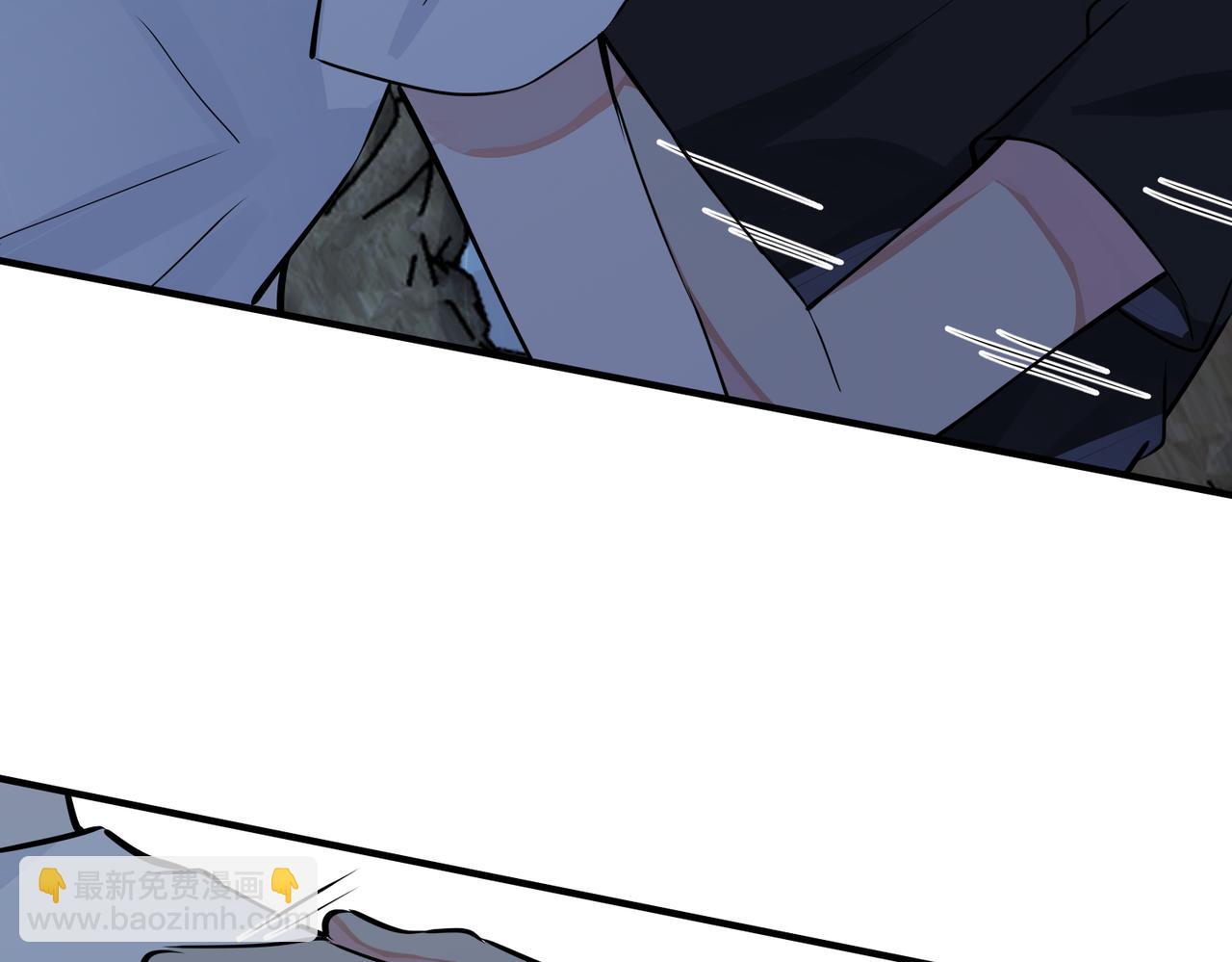 馴養 - 番外15  別不要我(2/2) - 8