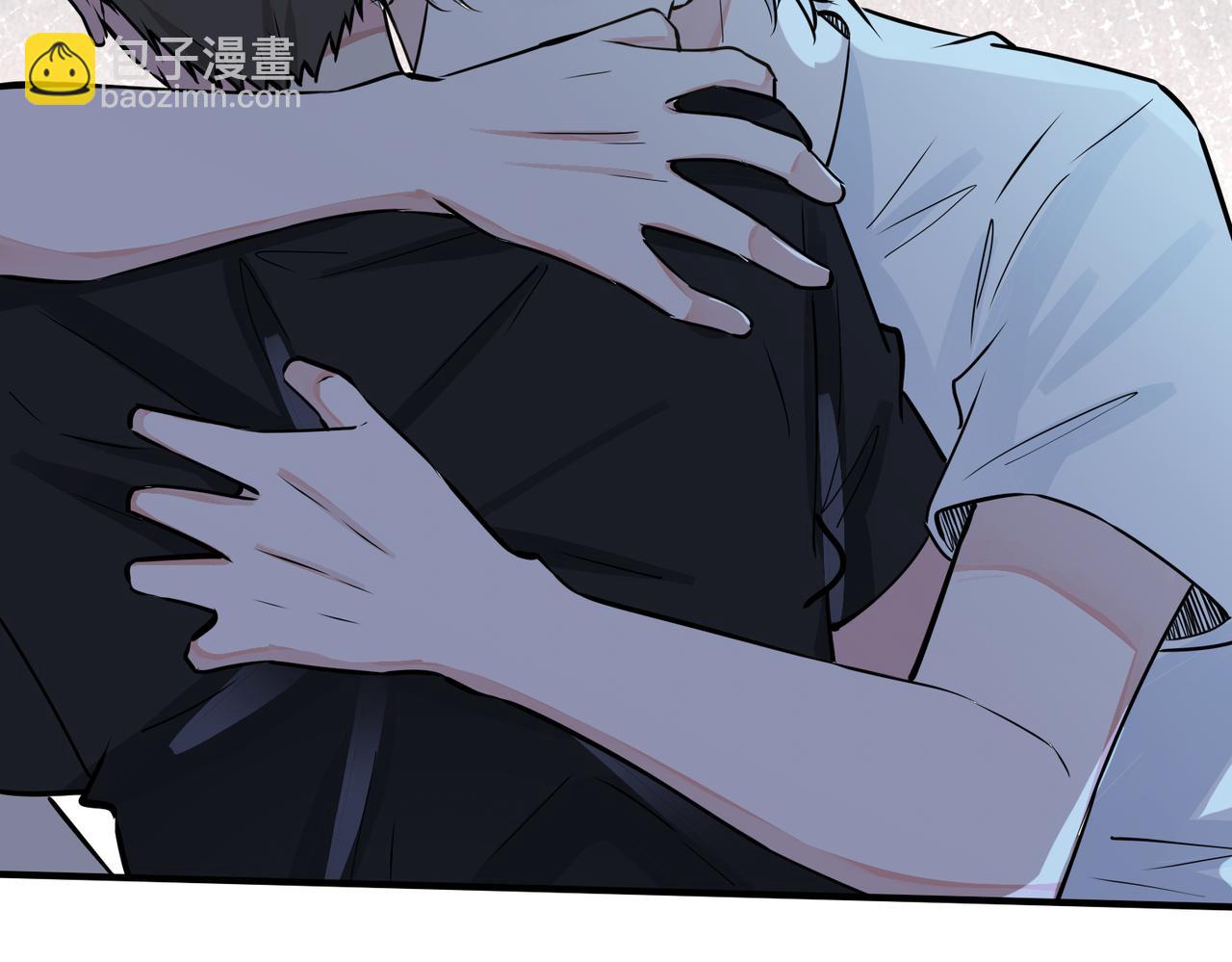 馴養 - 番外15  別不要我(2/2) - 3