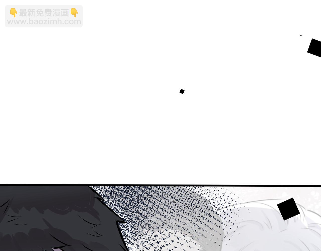 馴養 - 番外15  別不要我(2/2) - 4