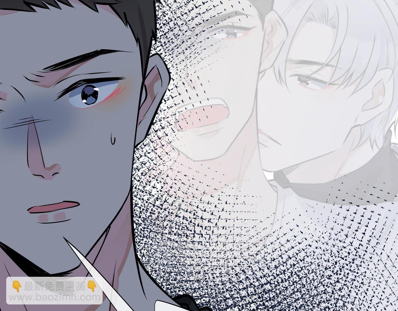 馴養 - 番外15  別不要我(2/2) - 5