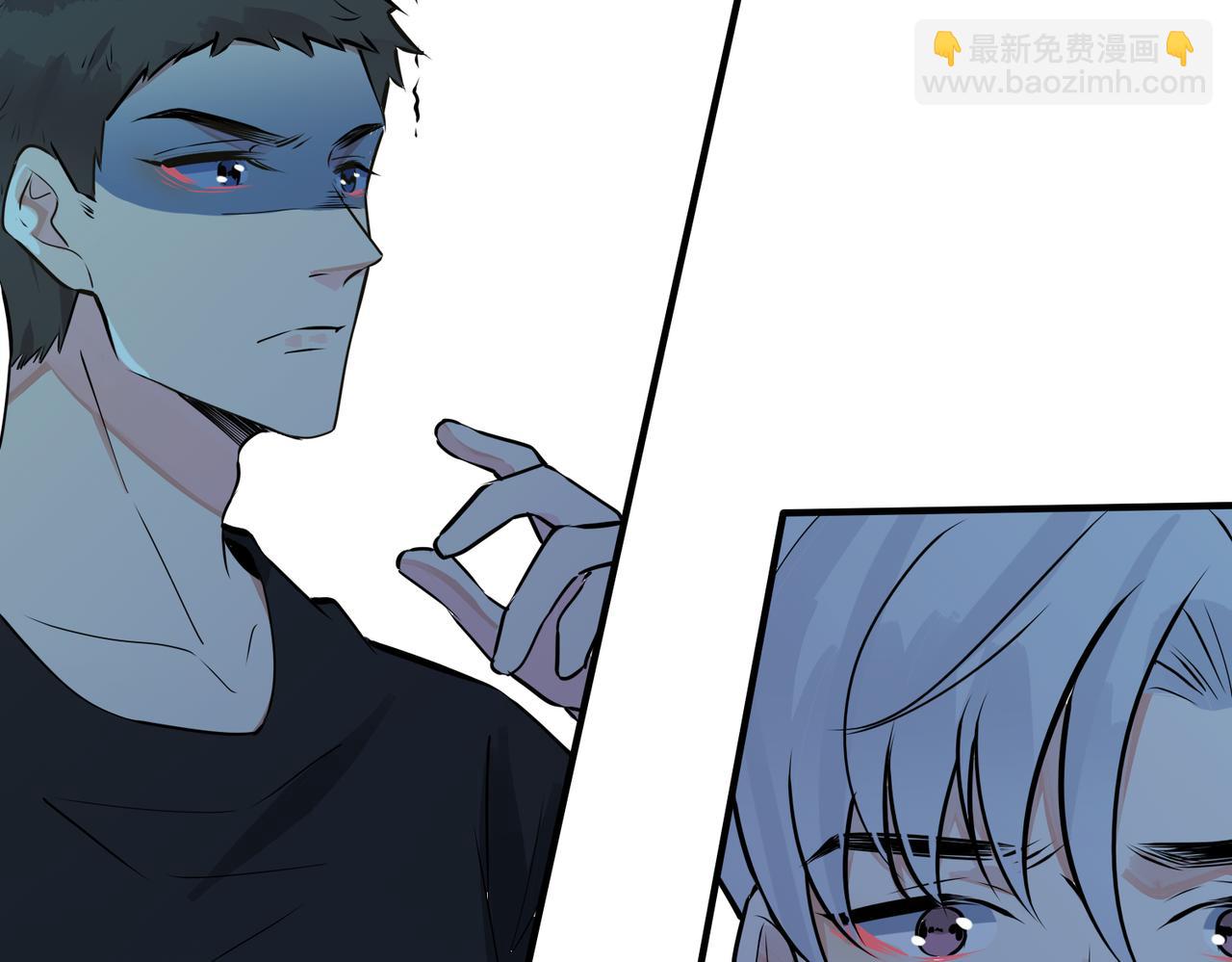 馴養 - 番外15  別不要我(2/2) - 8