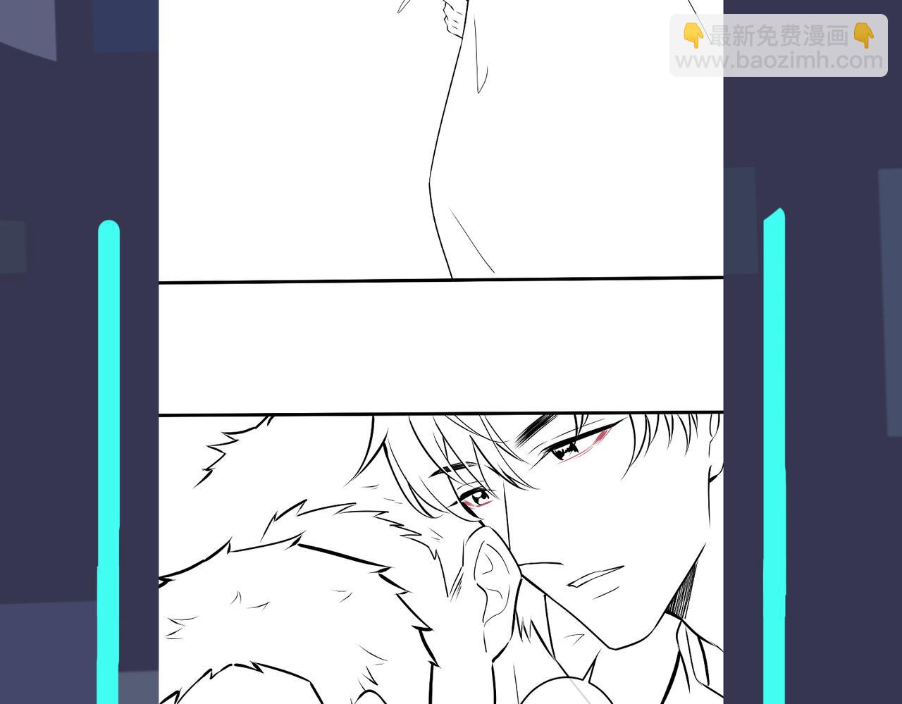 馴養 - 番外15  別不要我(2/2) - 1