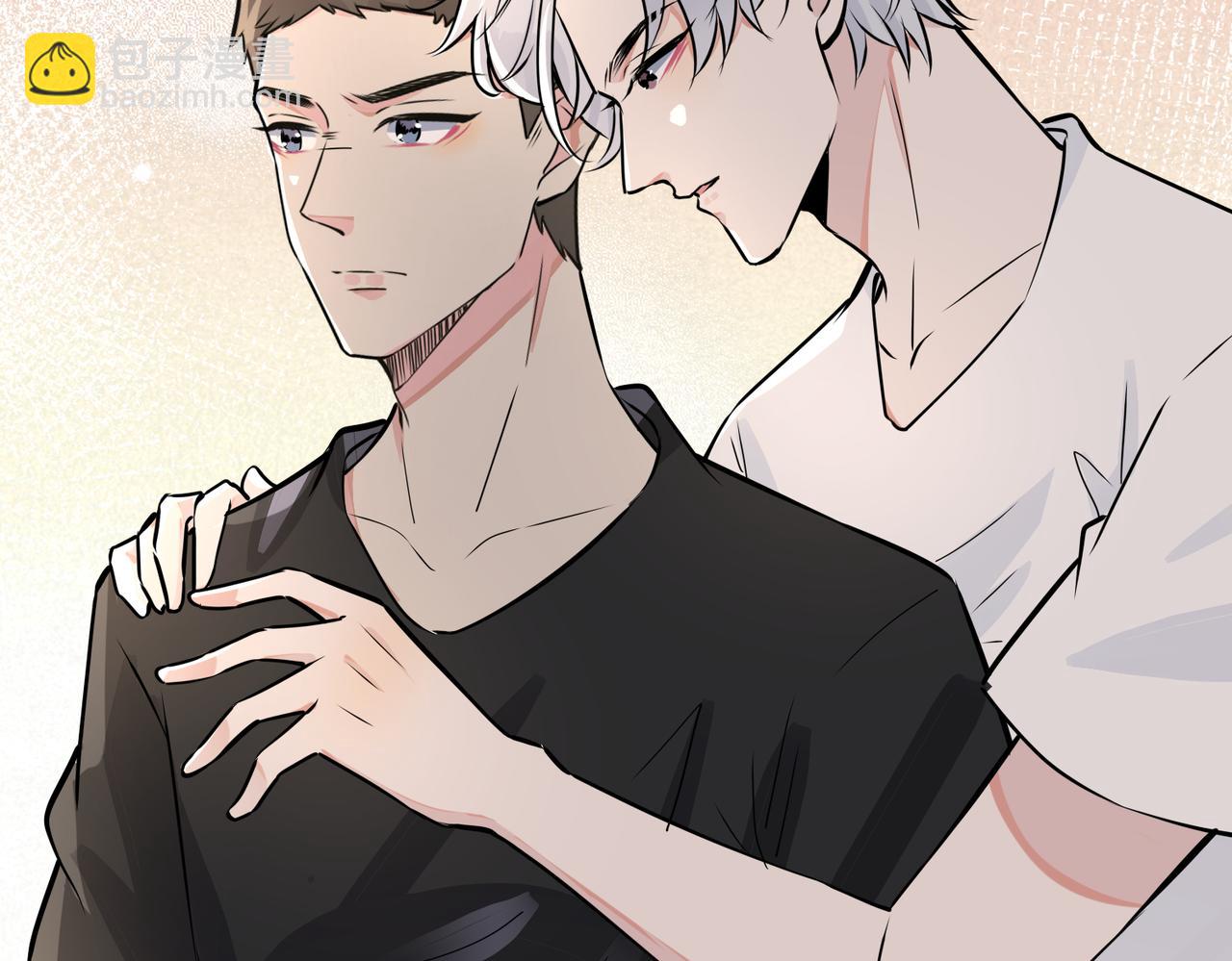 馴養 - 番外17  逐漸習慣了他。(1/2) - 4