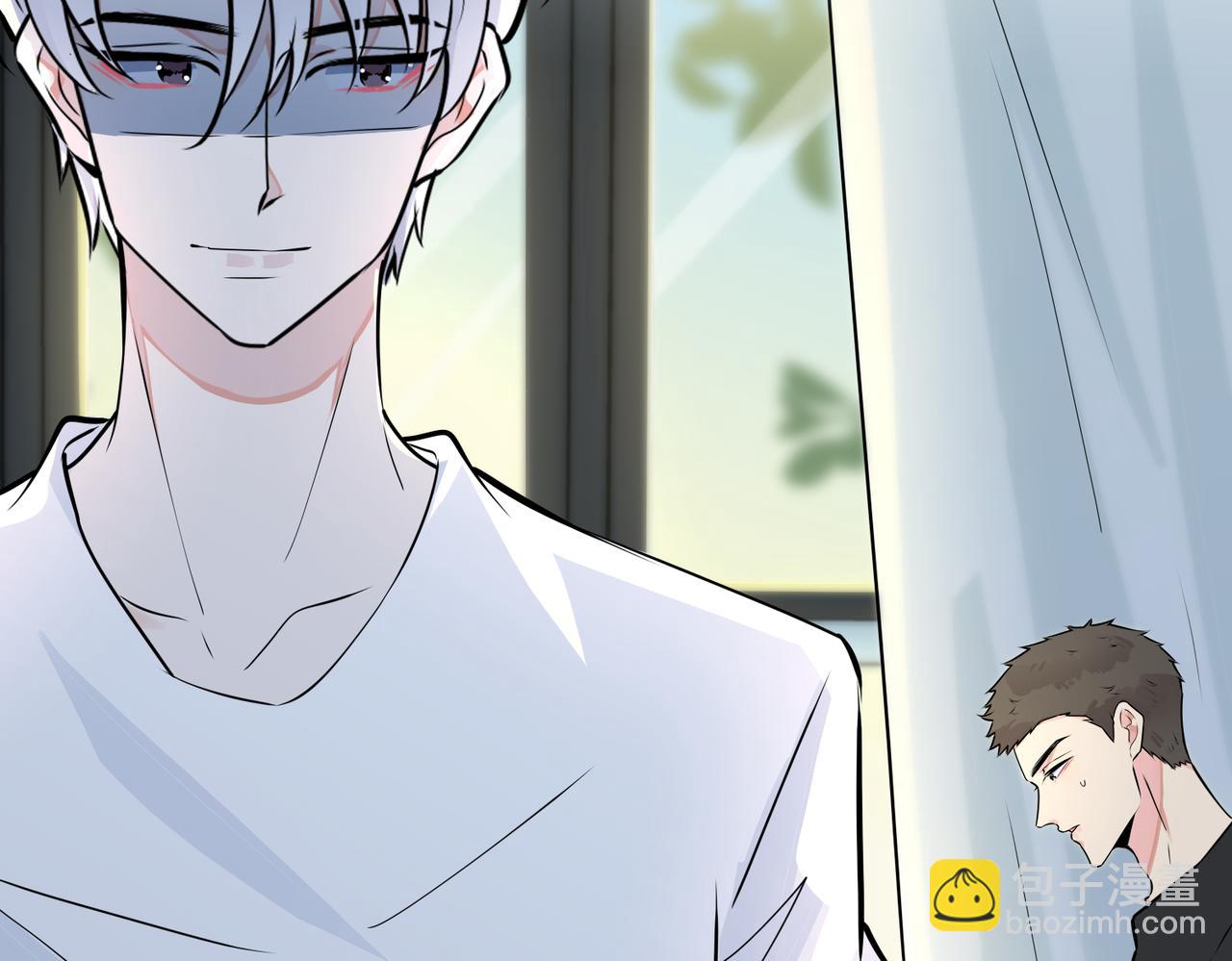 馴養 - 番外17  逐漸習慣了他。(1/2) - 4