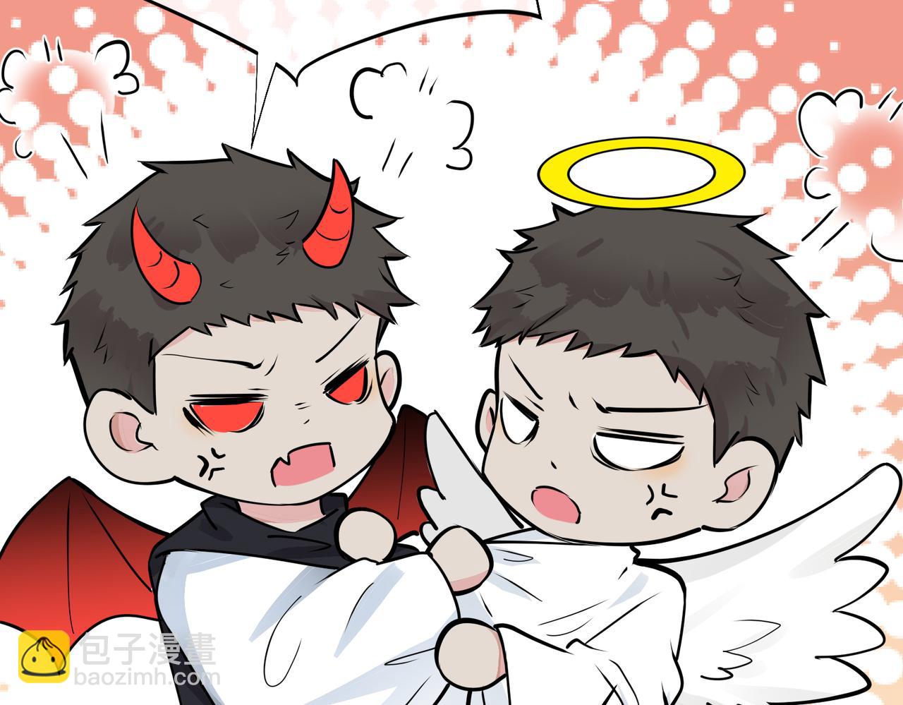 馴養 - 番外17  逐漸習慣了他。(1/2) - 2