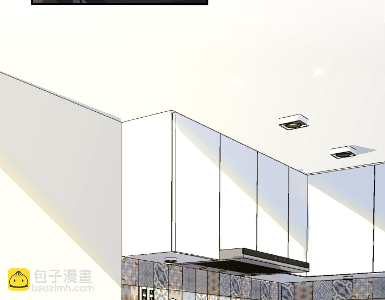 馴養 - 番外17  逐漸習慣了他。(1/2) - 1