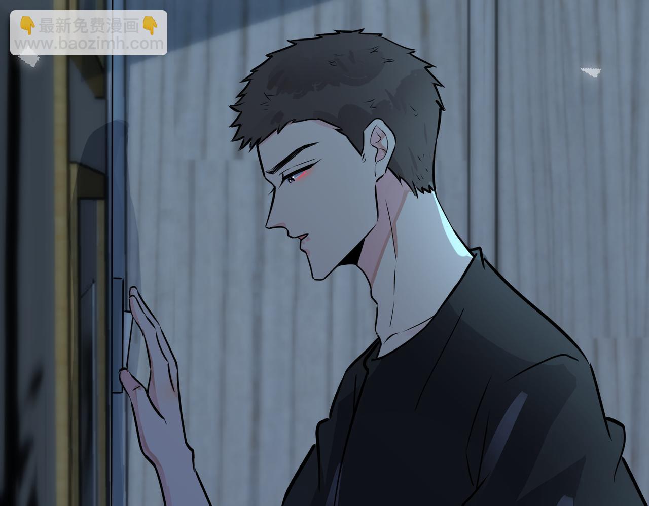 馴養 - 番外17  逐漸習慣了他。(2/2) - 3