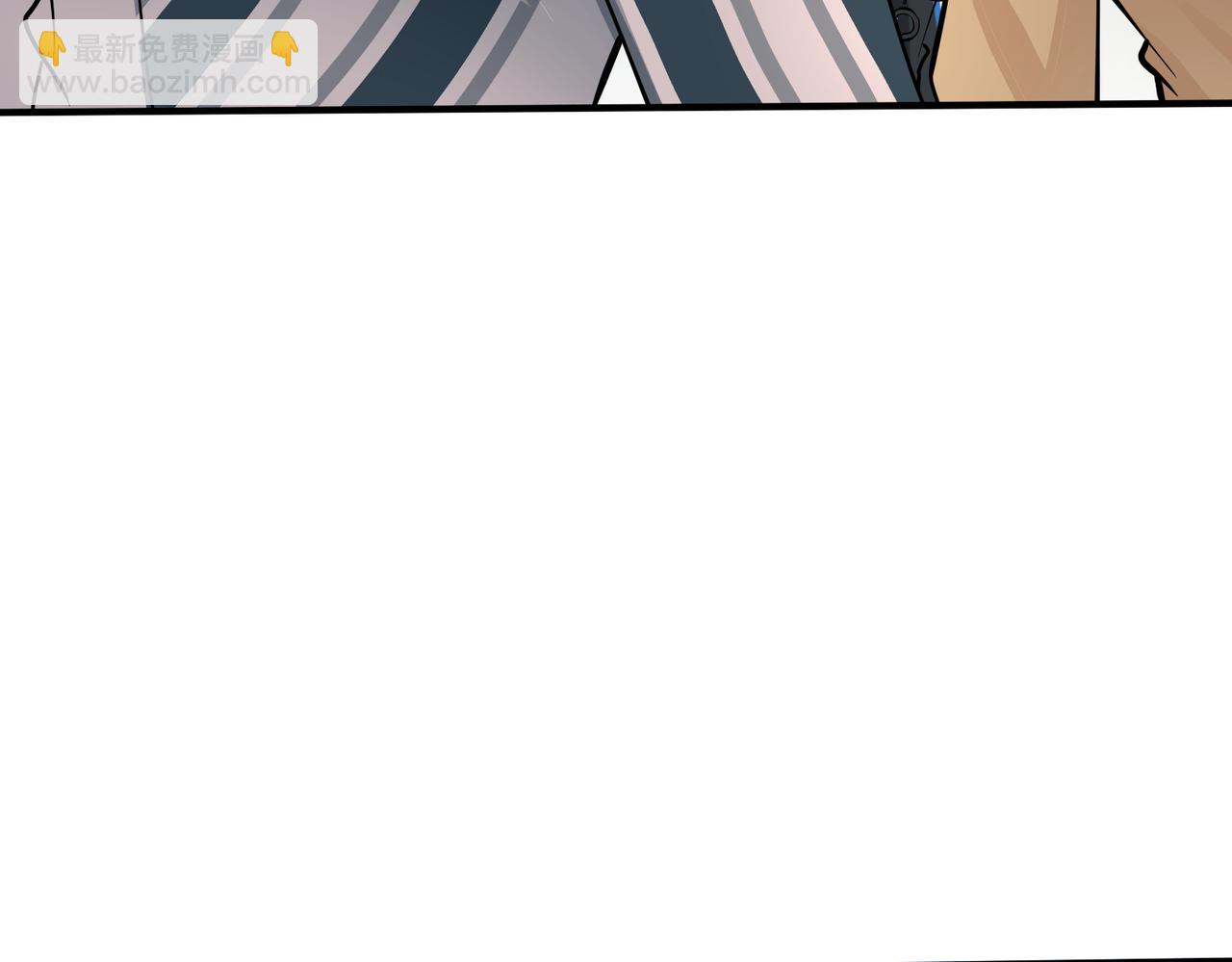 馴養 - 番外17  逐漸習慣了他。(2/2) - 6