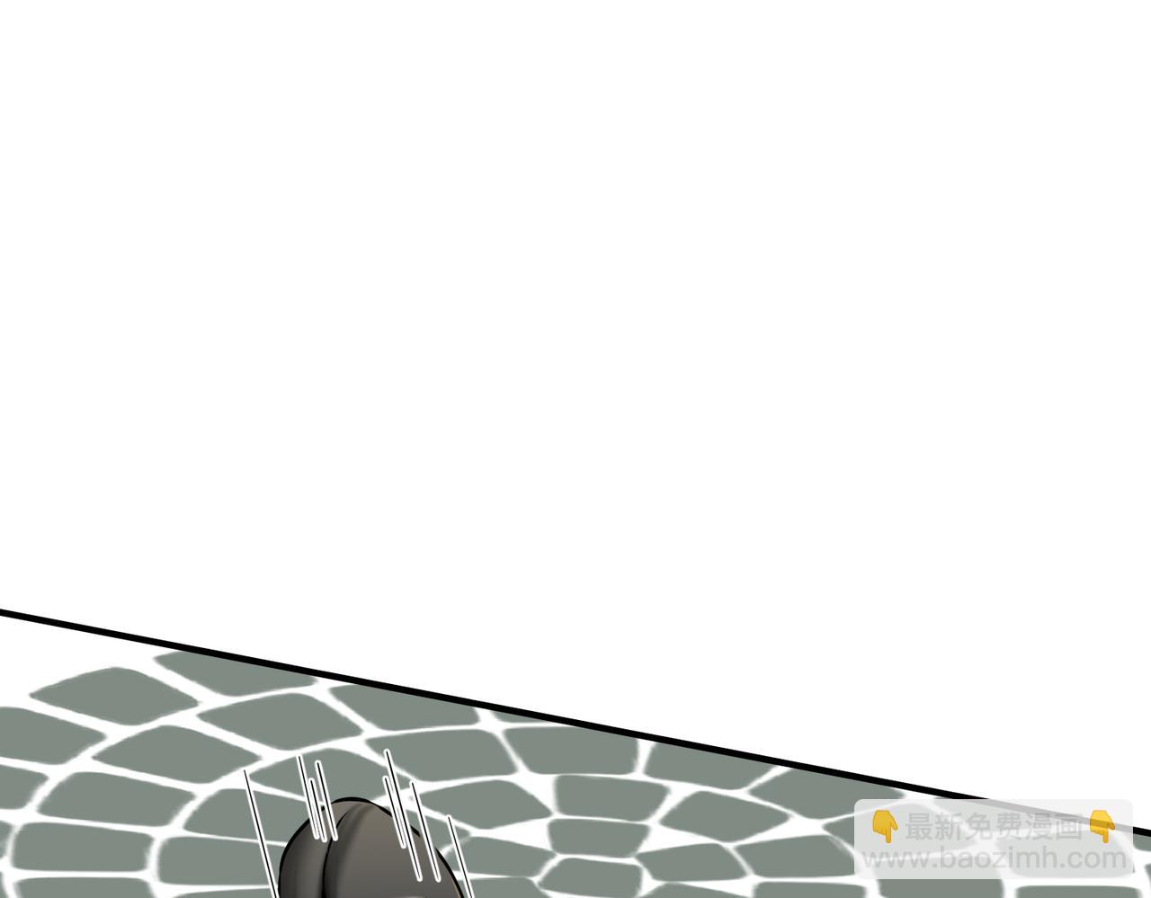 馴養 - 番外17  逐漸習慣了他。(2/2) - 2