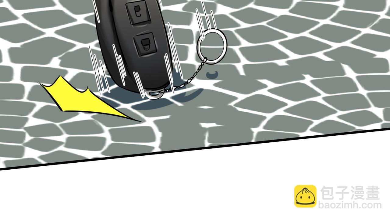 馴養 - 番外17  逐漸習慣了他。(2/2) - 3