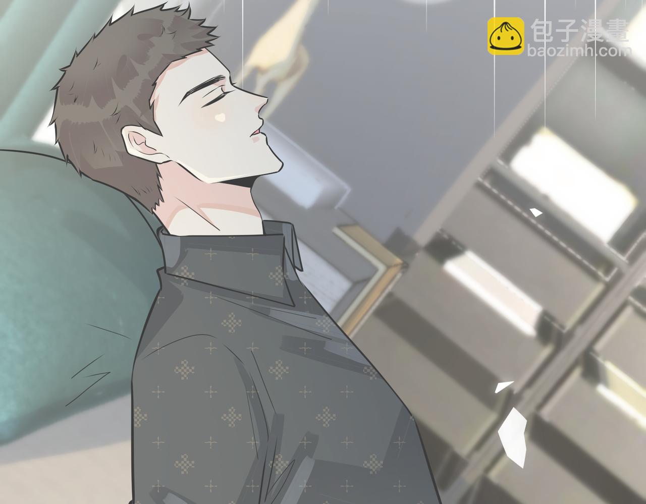 馴養 - 番外19  不能讓他們知道(1/2) - 6