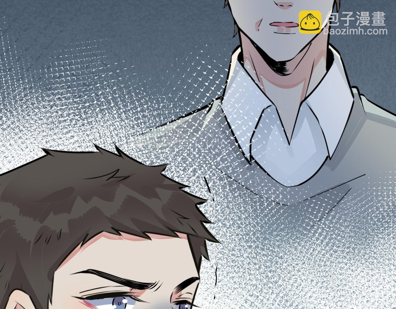 馴養 - 番外19  不能讓他們知道(1/2) - 3