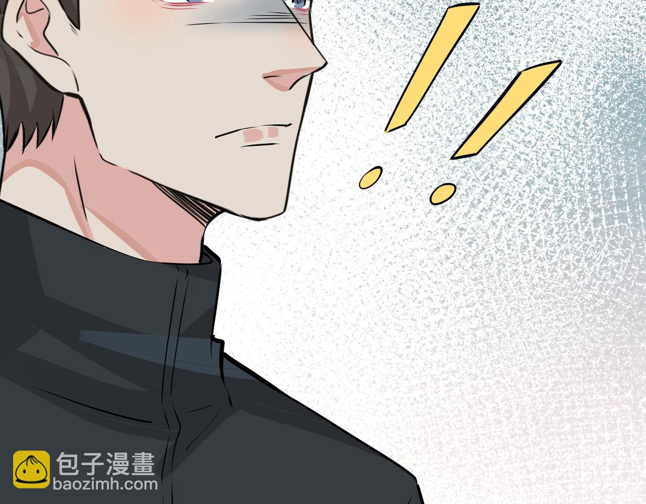 馴養 - 番外19  不能讓他們知道(1/2) - 4