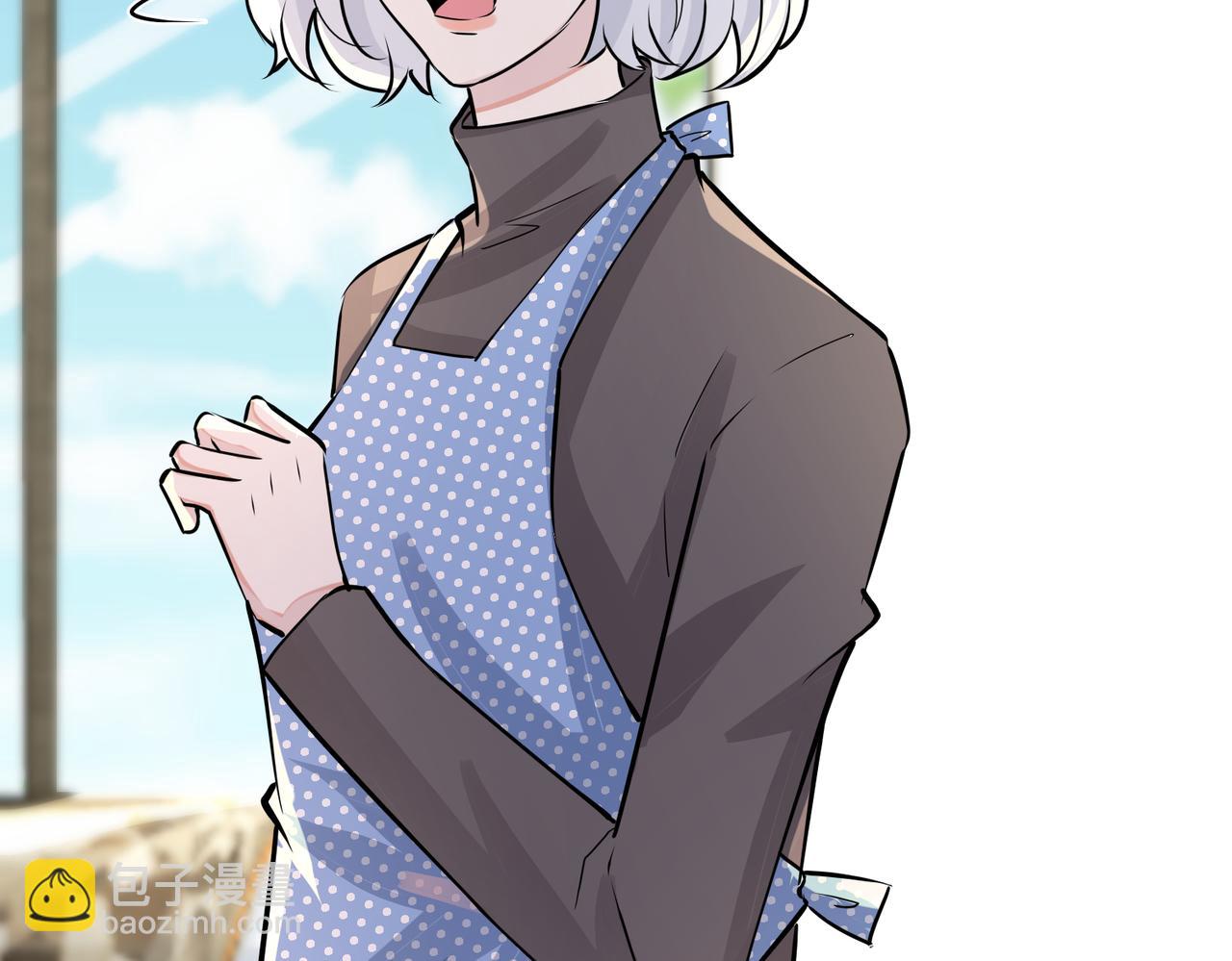 馴養 - 番外19  不能讓他們知道(2/2) - 5