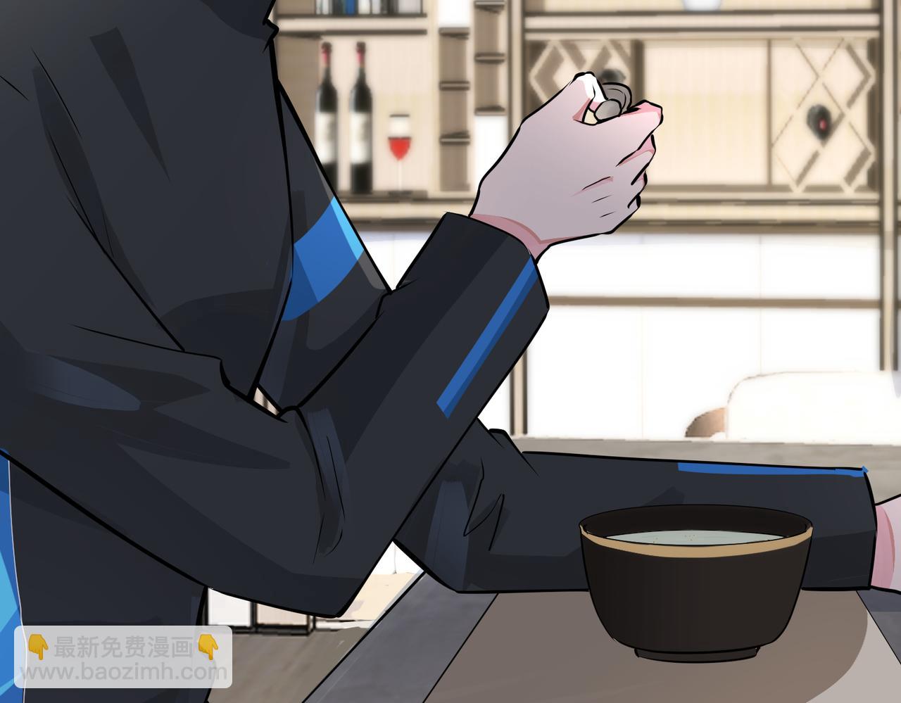 馴養 - 番外19  不能讓他們知道(2/2) - 3