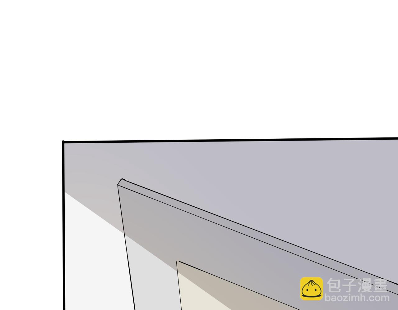 馴養 - 番外19  不能讓他們知道(2/2) - 1