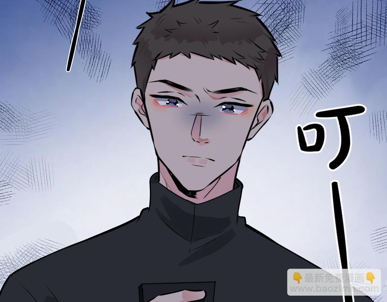 馴養 - 番外19  不能讓他們知道(2/2) - 6